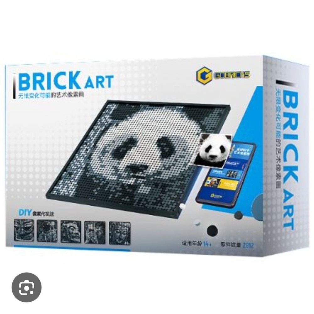 Gobricks Brick Art DIY Pixel Art Building Set 2912 Pcs Panda Mosaic GP01 New